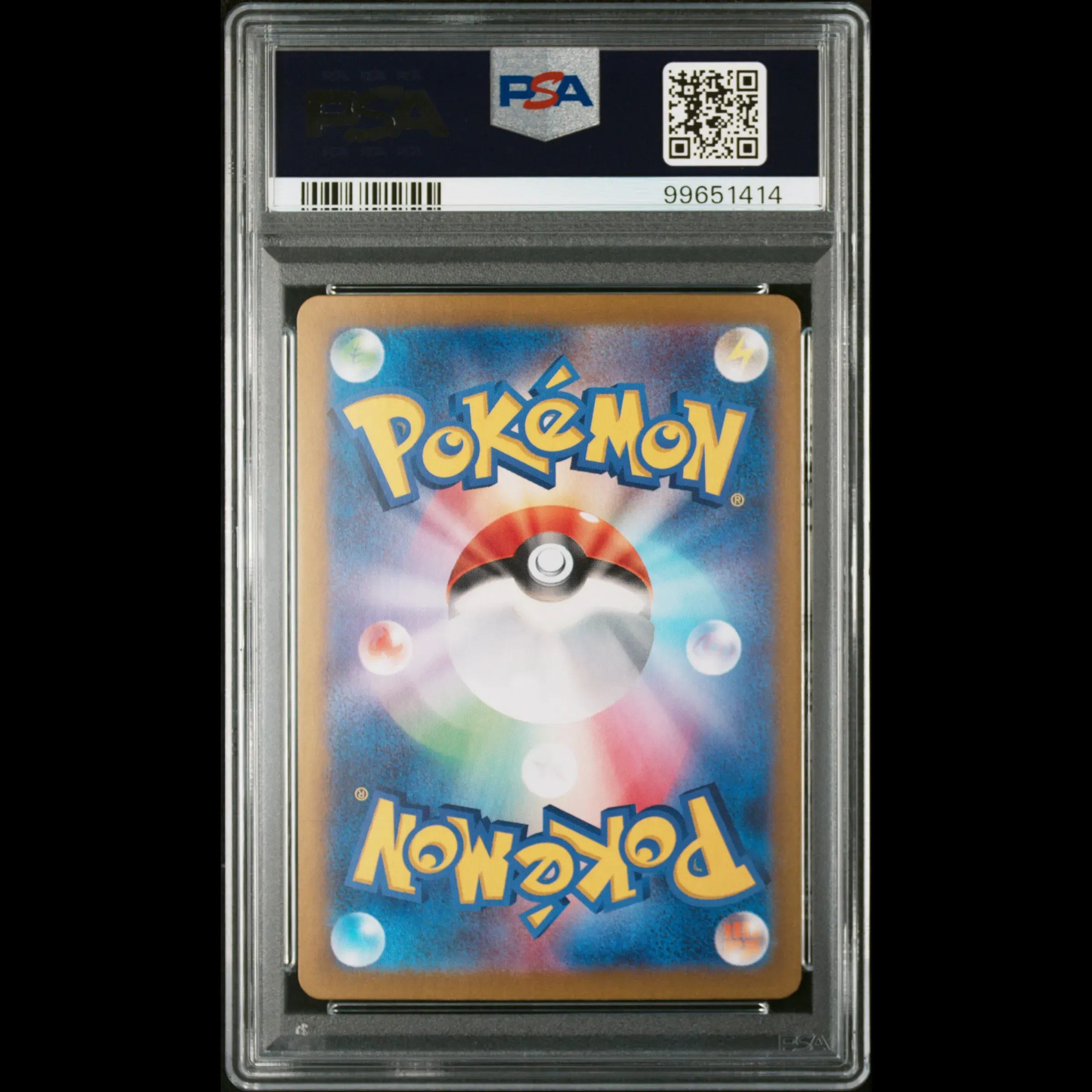 Carte Pokémon Archaludon sv7 Stellar Miracle 113/102 AR (JP) PSA 10 – Image 2