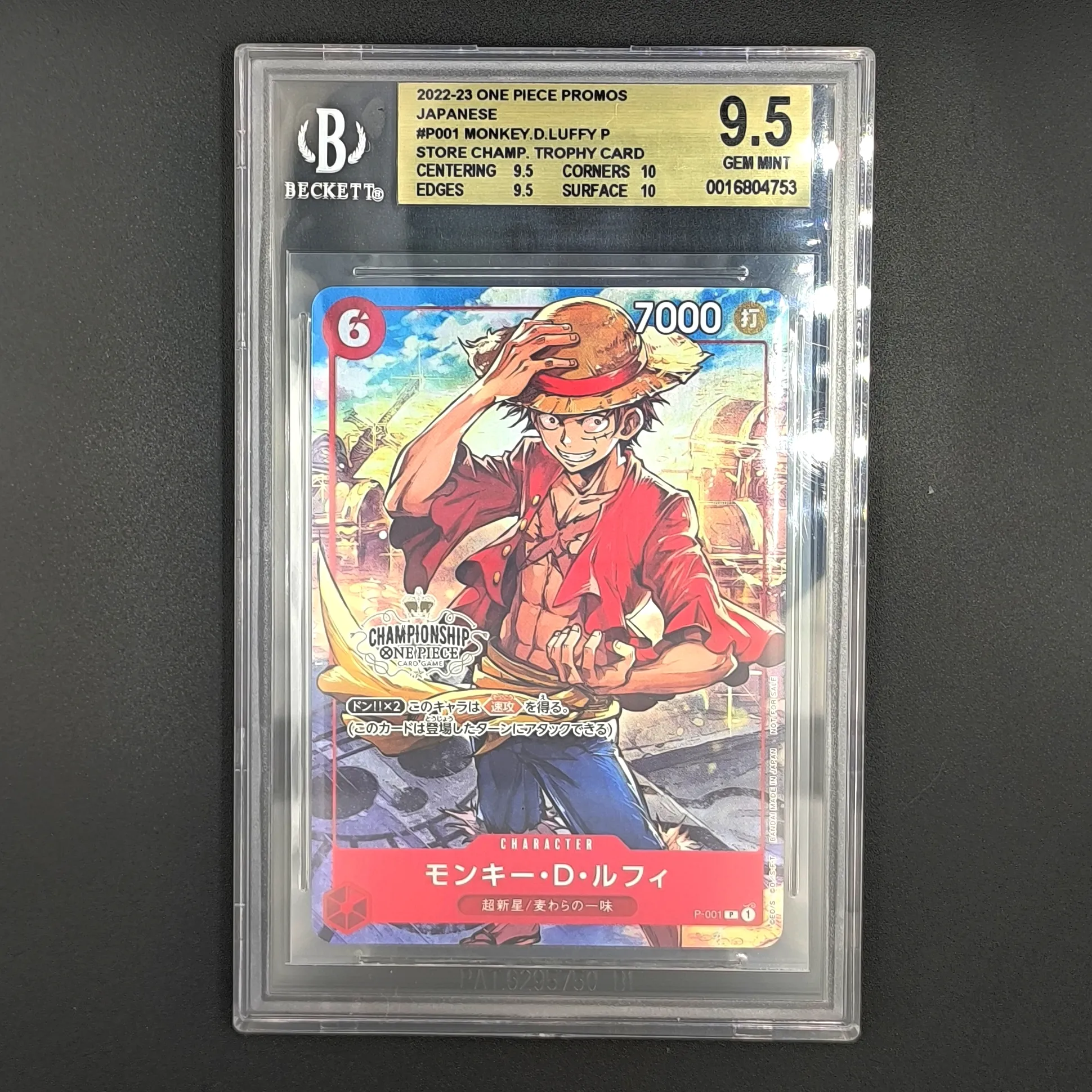 Carte One Piece Monkey D. Luffy P-001 Championship Promo (JP) BGS 9.5