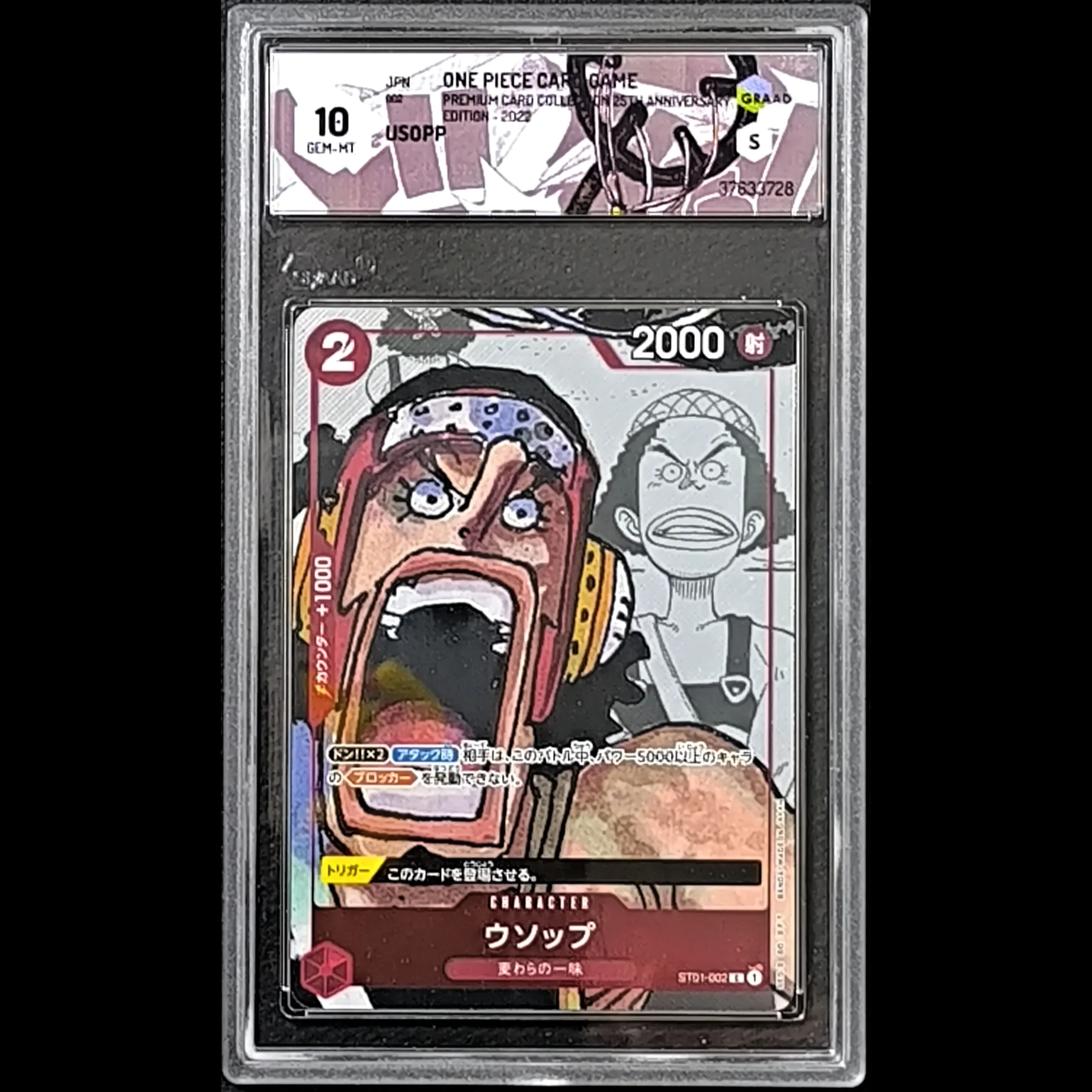 Carte One Piece Usopp 25th Anniv. Premium Coll. ST01-002 (JP) Graad 10