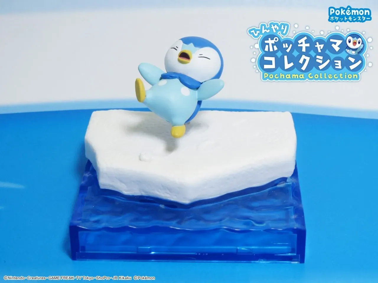 Re-Ment Pokémon Collection Tiplouf – Set de 6 Figurines – Image 7