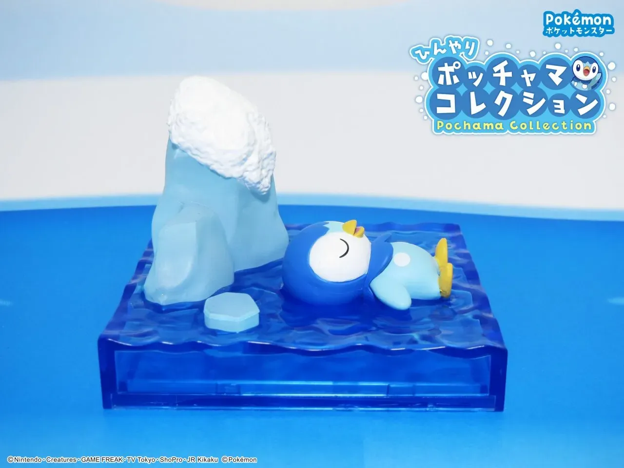 Re-Ment Pokémon Collection Tiplouf – Set de 6 Figurines – Image 8