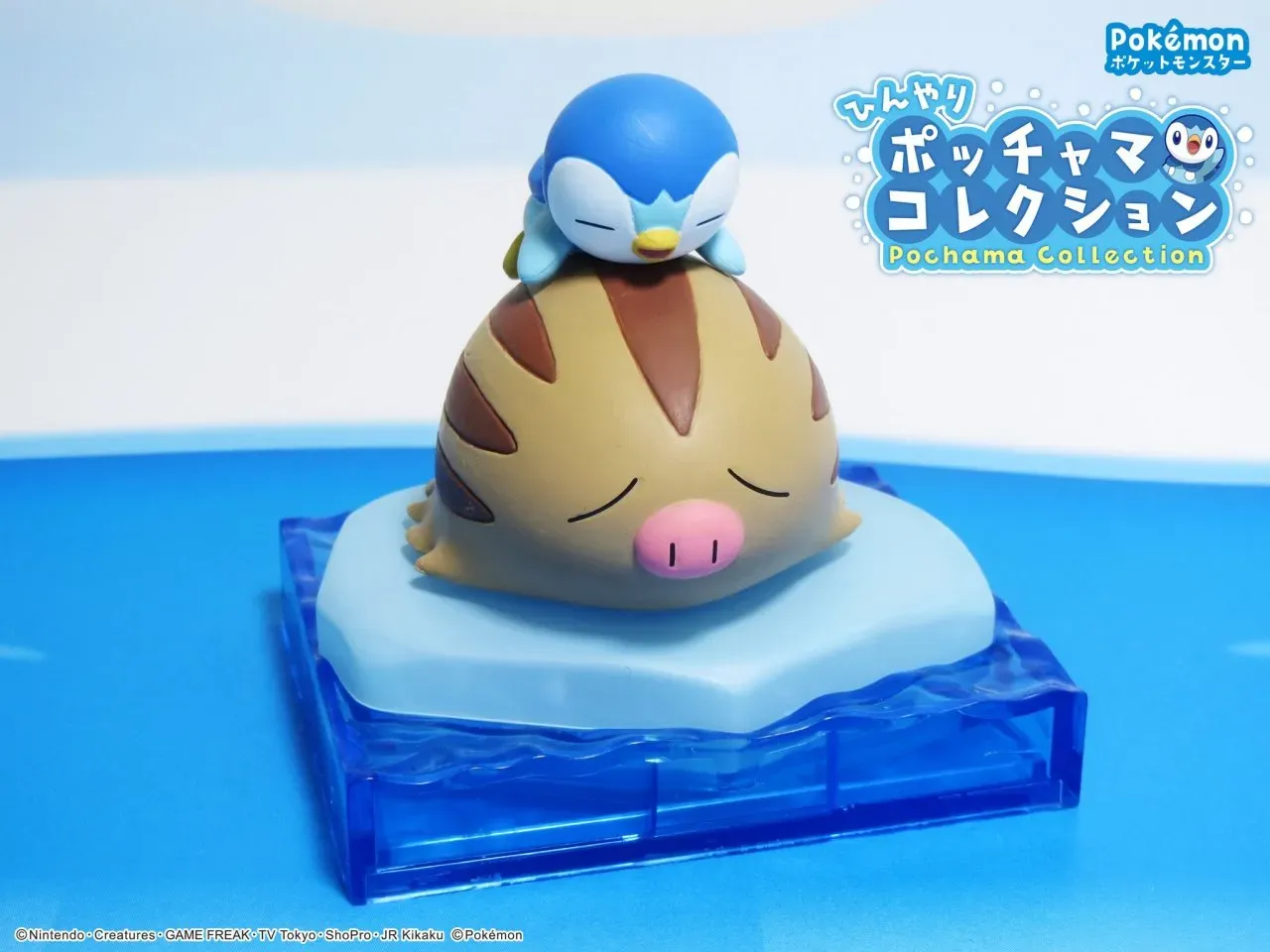 Re-Ment Pokémon Collection Tiplouf – Set de 6 Figurines – Image 9